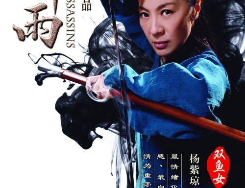 学位证造假入职